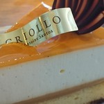 クリオロ - ガイア