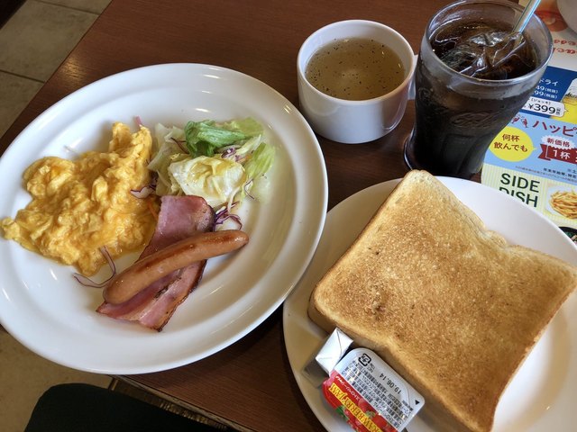 Gusto Yamato Shinjo Ten photo 5