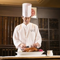 鵲瑞（じゃくずい）「九州・沖縄 フェア」 ランチコース  ＜3/1 sat.～ 5/6 tue.＞