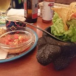 Mexican Dining AVOCADO - 