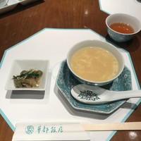華都飯店 OsakaMetro本町ビル店 - 