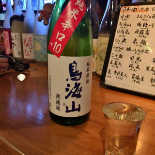 飲み放題あり 五反田でおすすめの日本酒バーをご紹介 食べログ 飲み放題あり 五反田でおすすめの日本酒バーをご紹介 食べログ