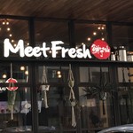 MeetFresh 鮮芋仙  - 