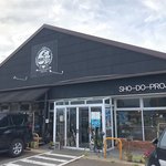 CAFEオヤジ - 