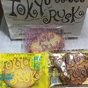東京ラスク 三越福岡店