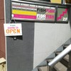 フィッシュ 新宿店