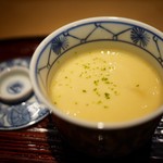 東麻布 天本 - 茶碗蒸し