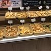 バケット イオンモール太田店