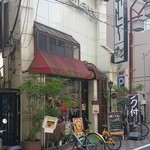 チェリー - 店構え