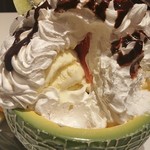 チェリー - やっと見えてきたアイス2個分