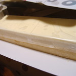 花げしき 井筒屋内小倉駅店 - 