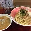三代目 麺と人