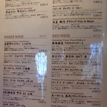 下町割烹とめだて - 