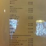 下町割烹とめだて - 