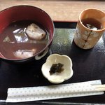 Oosugi Chaya - 