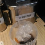 香港雲呑専門店 賢記 - 