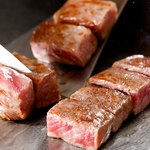 Specially selected beef loin New York cut Steak (300g)