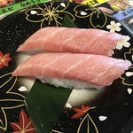 磯あそび - 大とろ