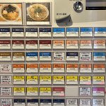 Japanese Soba Noodles 蔦 - メニュー