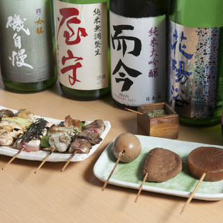 日本酒バルSui_2