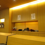 こいぶみ寿し - カウンター席(2018年8月)