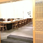 個室割烹 寿司北大路 - 