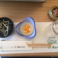 料亭 やまさ旅館 - 