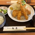 とんかつ和泉 - いつものやつ（30.8）