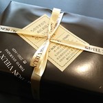 オーボンヴュータン - 