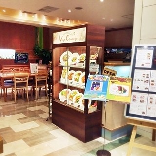 ナチュラルカフェベジクラージュ_2