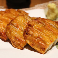 麓屋 京王プラザホテル - 