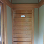 虎屋 壺中庵 - 部屋付きのトイレ