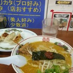 ラーメンきあげ - 