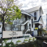 ラッフィナート - 