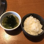 Koushiya - 