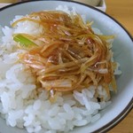 家系家 - ラーショでお馴染みネギ丼