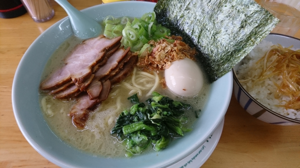 家系家 name=