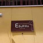 E.Bu.Ri.Ko