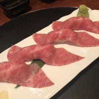 よろにく - 