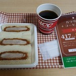 コンビニエアーズロックホテル石巻 - かつさんど