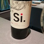 茶禅華 - ペアリングのアルコール