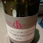 茶禅華 - ペアリングのアルコール