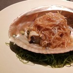 茶禅華 - 大原鮮鮑（大原産アワビ、フカヒレ、毛蟹）
