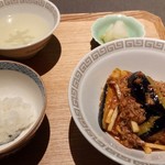 茶禅華 - 魚香茄子