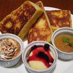 CAFE AALIYA - フレンチトーストミックス