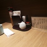 Shirakawa - テーブル席