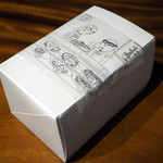 スタイルズケイクス＆カンパニー - 