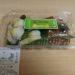 熊谷なると餅店 - セットで購入