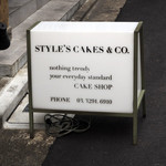 スタイルズケイクス＆カンパニー - 