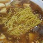 トーフラーメン 幸楊 - 